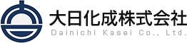 大日化成株式会社 Dainichi Kasei Co., Ltd.